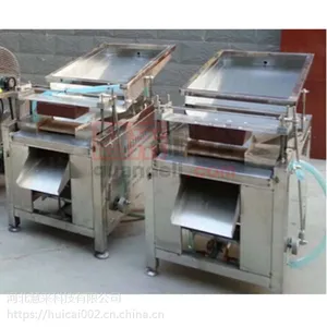ľ��ȥƤ�� 220V MY-200 ˮѭ�� ���ȵ����ǻ� ��Ƥ�� ȥ�ǻ�