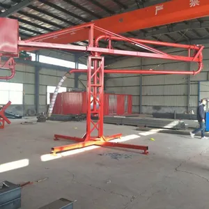 ���ճ���15�ײ��ϻ����� ���������ϻ���������