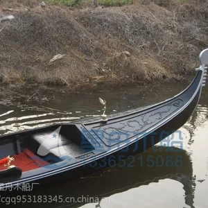 中式木船
