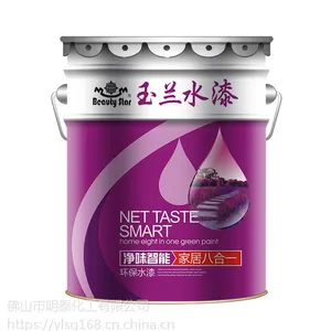 玉兰水漆云南昆明广东玉兰水漆办事处诚招各地区经销***