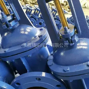��������բ��? Z41T-16 DN350 ������������բ��բ�� DN400 �㽭���ط���