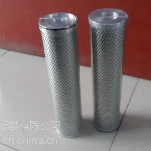 电厂电泵耦合器滤芯PA-400-100-025折叠滤芯