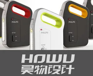 提供宁波工业产品设计 小家电设计 灯具设计