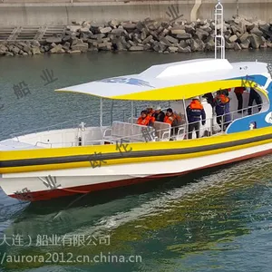 12.5米旅游观光艇,观光快艇,旅游用艇,游览艇