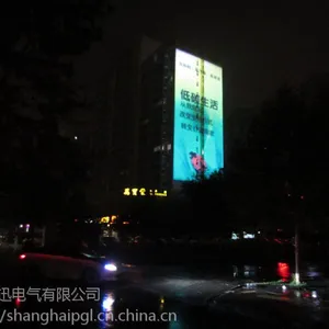 供应PGL墙面投影广告_巨幅亮化投影灯_户外建筑楼体广告_上海星迅