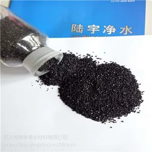 陆宇净水材料厂家椰壳活性炭的作用