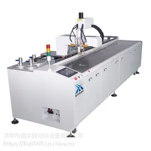 供应信华LED洗墙灯灌胶机XH-211XL
