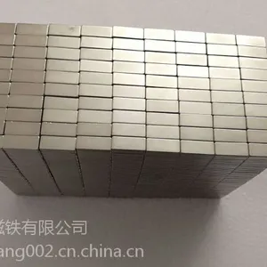 供应强磁镀锌F15*2.5*2MM***磁铁