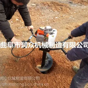 ���ñ�Яʽ���ۻ� ����ʩ����׻� �����������ѻ���