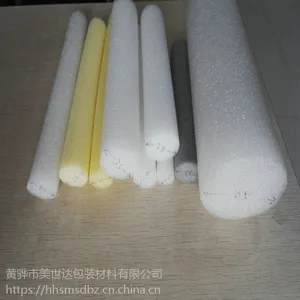 河北珍珠棉棉厂家,价格便宜,EPE定位包装,家具护边护角,体操垫内填充,气泡膜宽度100厘米