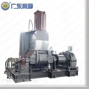 上海防漏粉110L量产型天然橡胶密炼机