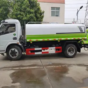 8���Ĺ����õ���ˮ������Ǯ���ϻ�