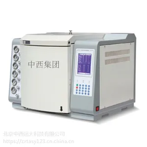 (HLL)气相色谱仪 型号:ZK15-GC-7820库号:M317905
