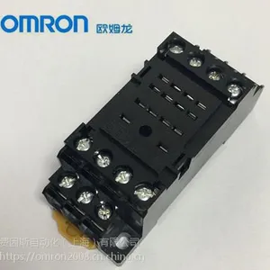 全新欧姆龙继电器底座 欧姆龙继电器导轨底座PYF14A BY OMZ/C 适用于 MY4N-GS继电