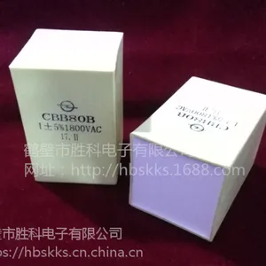 胜科CBB80B型-1800V-1UF晶闸管电容器电力机车自愈式电力电容器