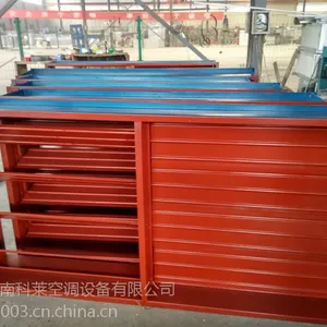 中南科莱3C防火阀锦州销售、赤峰销售