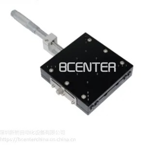 X轴LX120-L交叉导轨BCENTER手动精密位移平台旋钮千分尺微调移动可调滑台深圳厂家直销