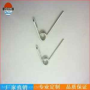 不锈钢线扭转弹簧加工 力强防腐蚀灯具扭转弹簧厂家
