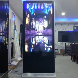 本狮50寸立式广告机 落地高清液晶显示屏 单机/网络/触摸版可选