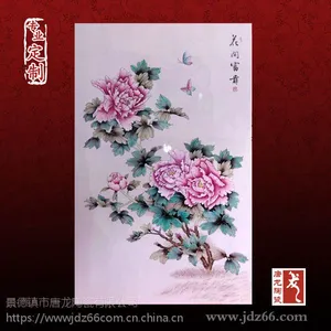 乔迁礼品瓷板画定做,开业礼品瓷板画厂家
