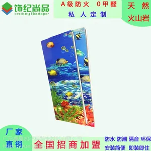 �㶫��³���ݻ���ȫ����װ