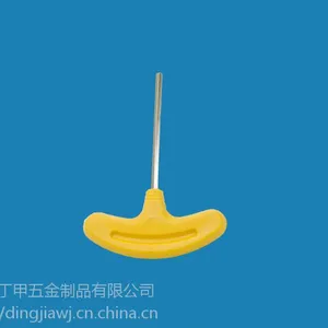 丁甲五金厂家直销 黄色手柄扳手 可定制各种颜色扳手 不同规格