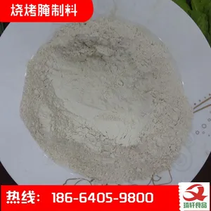 ������ʳƷ�����˸�������ѯ ���˸�˭�Һ�