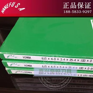 供应日本兼房铝合金锯片直径610*4.0*3.4*25.4*100*D
