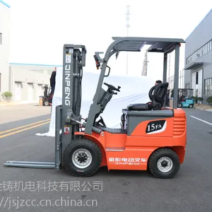金彭叉车 1.5吨平衡重式叉车 JPCPD15FA 电动叉车贵吗