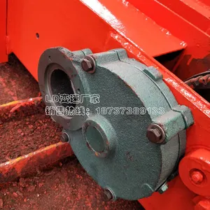45�Ÿֵ��ʳ��ֱ����� �����е����߼��ٻ� LD��A��300����װ�� ����