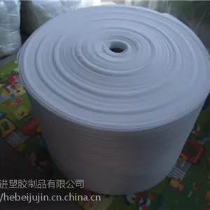 珍珠棉_河北俱进(图)_珍珠棉定位包装