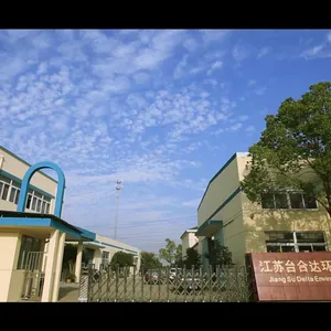 江苏台合达环保设备有限公司