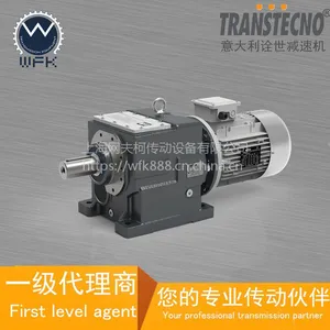 ��ҵ���ͷ��ȼ��ٻ�������ȼ��ٻ���ŵ�´��ͷ��ȼ��ٻ����״ļ��ٻ�
