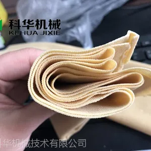 �ƻ�����Ƥ�������ۻ��� ��Ѽ��� ����ȫ�Զ��ɶ����豸������Ƶ �ƶ�����ϵͳ
