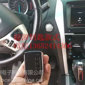 福特探险者一键启动安装效果及安装技术行业分享