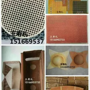 宁津县博涵机械有限公司