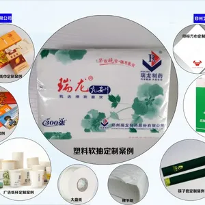 ���ֽ�鶨�ƣ�����ֱ����ά����Ȩ������-����ֽҵ13�궨�����飬ֽ�鶨����������ֽ��