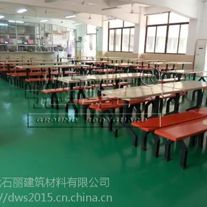 食堂地坪涂装 环保 防滑防油型 环氧地坪漆 包工包料