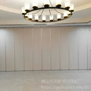 龙岩聚龙鲜大酒店65型活动隔断生产厂家
