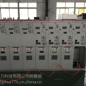 吉徽电力10KV高压环网柜HXGN15-12高压分支箱