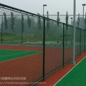 足球场围栏,篮球场围栏,体育场护栏,安徽护栏网厂家