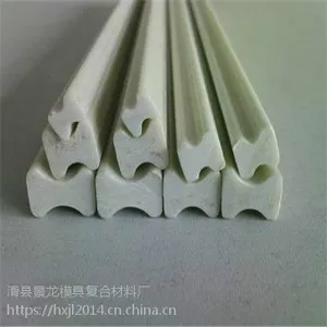 玻璃钢绝缘条/玻璃纤维条的发展前景