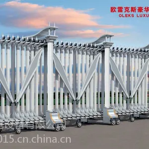 电动门 伸缩门 华捷盛厂家发货