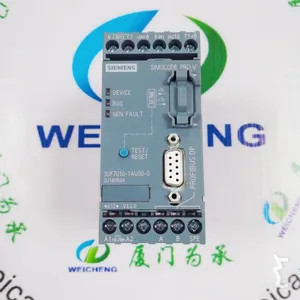 西门子3UF 电机保护 基础设备3UF7000-1AU00-0