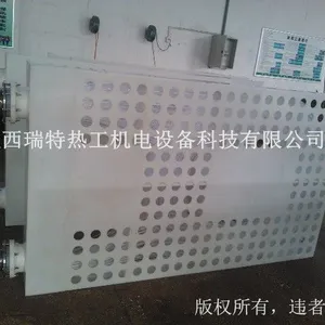 沉浸式换热器 陕西瑞特 防腐蚀 换热快详细参数