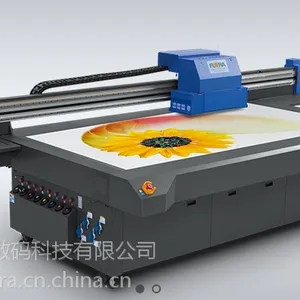 UV木板彩绘加工深圳鑫彩数码科技