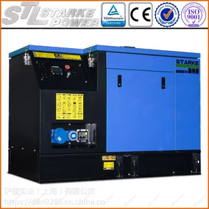 萨登12KW静音柴油发电机DS12JY大型三相380v单相220v