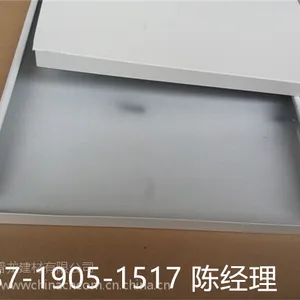 ��ʯ��������� �ߺ�S�Ͱ����ò������Ͳ�����