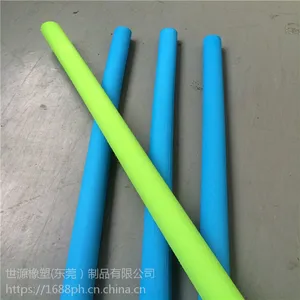 世源生产:多用途半硬质泡沫棒 EVA海绵柱子 半圆圆形管 彩色装饰圆棒