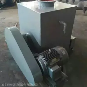 LD立式粉尘加湿机系列| dsz单轴搅拌加湿机厂家直供非标立式粉尘加湿机系列
